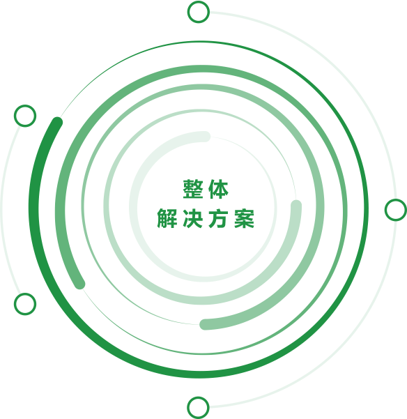 龙8-long8(国际)中国唯一官方网站