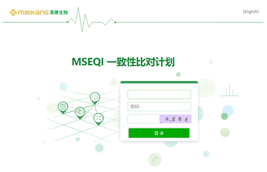 龙8-long8(国际)中国唯一官方网站