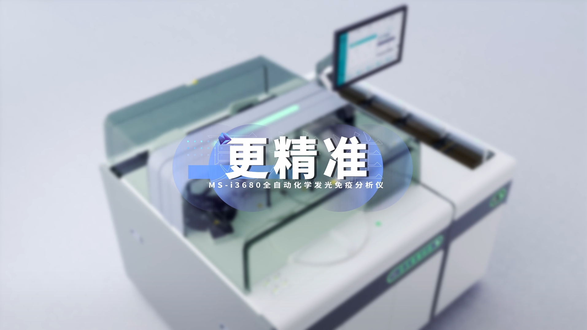 龙8-long8(国际)中国唯一官方网站