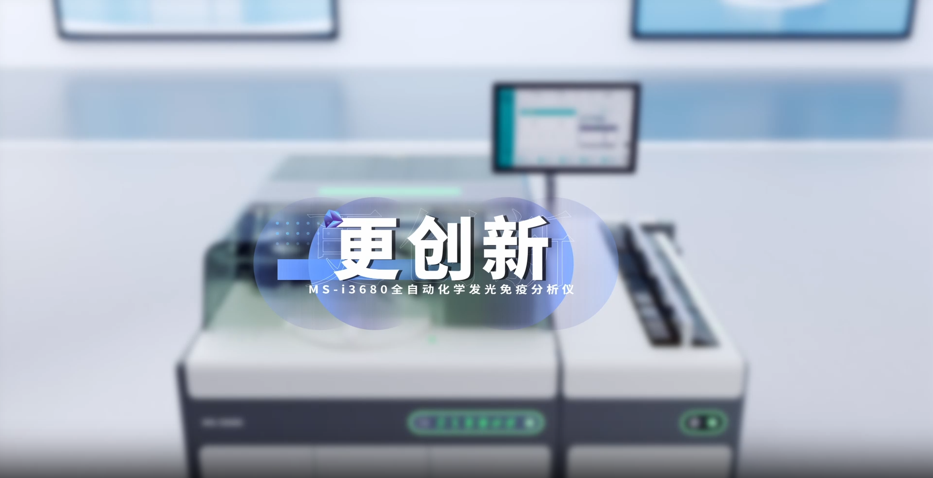 龙8-long8(国际)中国唯一官方网站