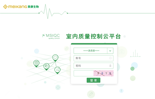 龙8-long8(国际)中国唯一官方网站