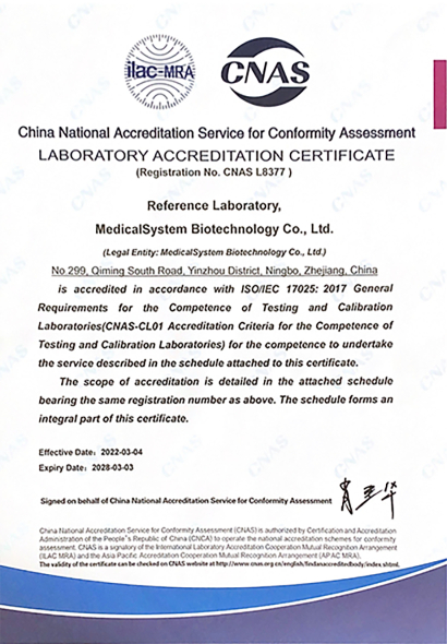 龙8-long8(国际)中国唯一官方网站