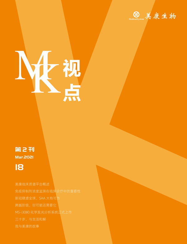 龙8-long8(国际)中国唯一官方网站