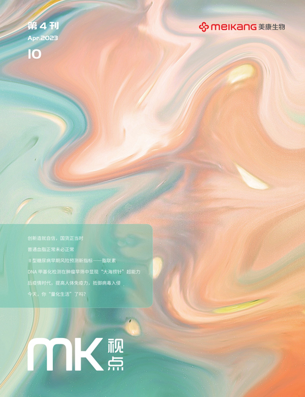 龙8-long8(国际)中国唯一官方网站