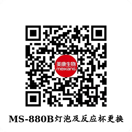 龙8-long8(国际)中国唯一官方网站