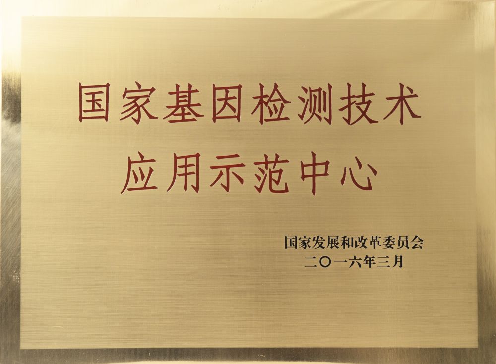 龙8-long8(国际)中国唯一官方网站