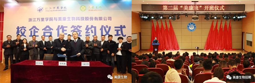 龙8-long8(国际)中国唯一官方网站