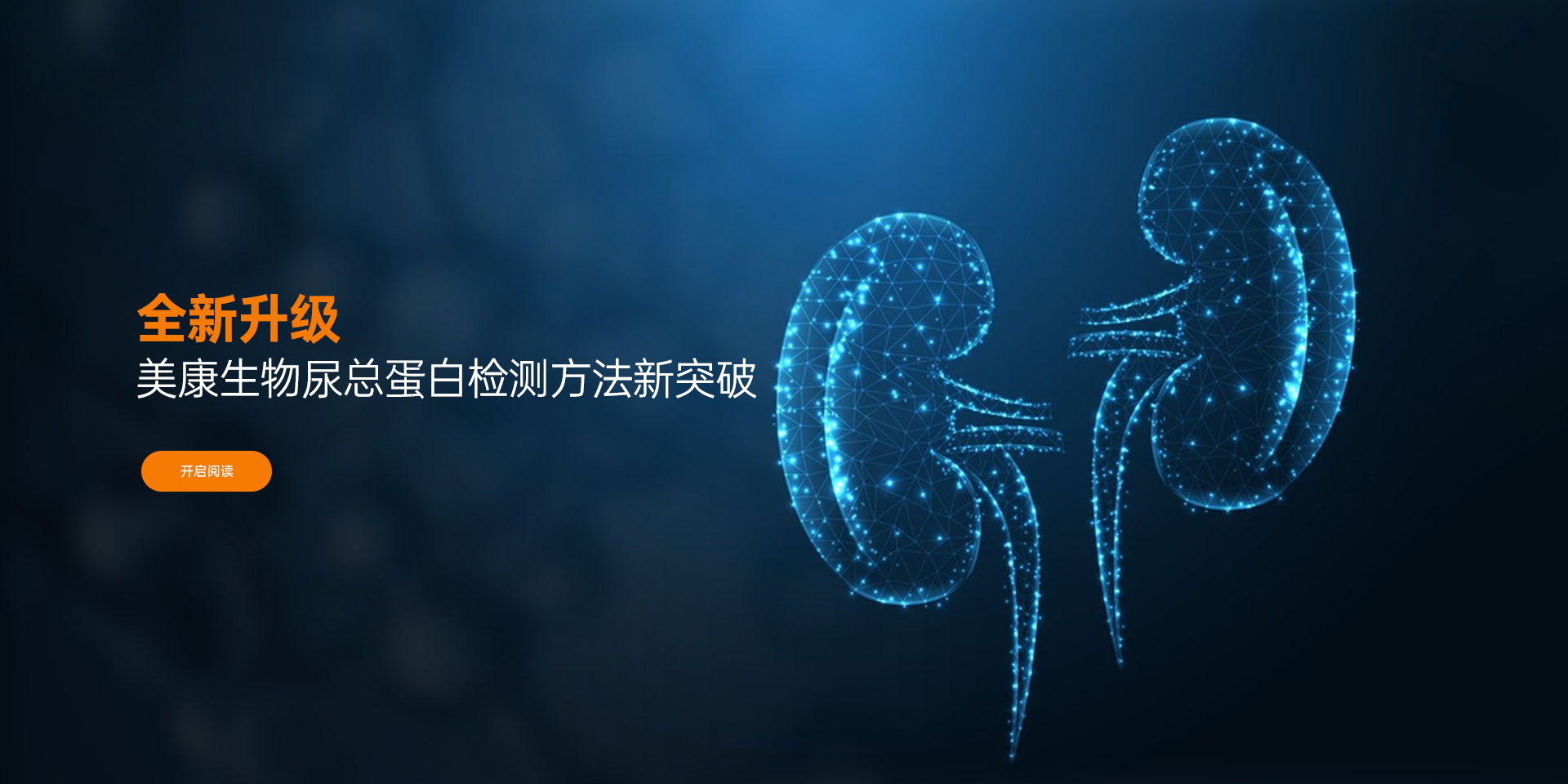 龙8-long8(国际)中国唯一官方网站