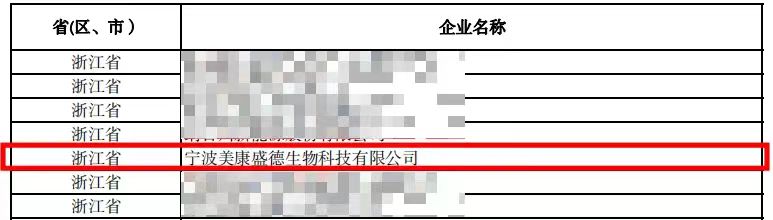 龙8-long8(国际)中国唯一官方网站