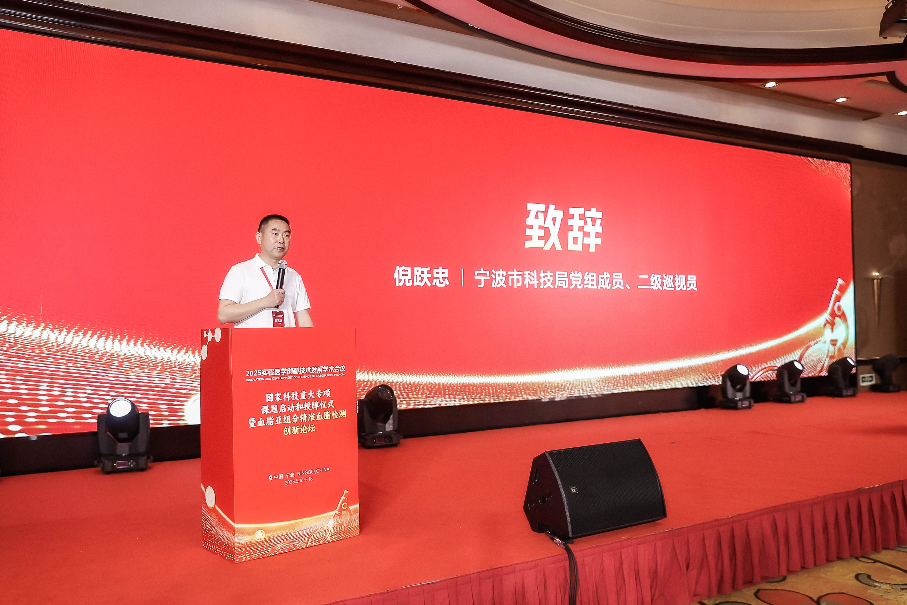 龙8-long8(国际)中国唯一官方网站