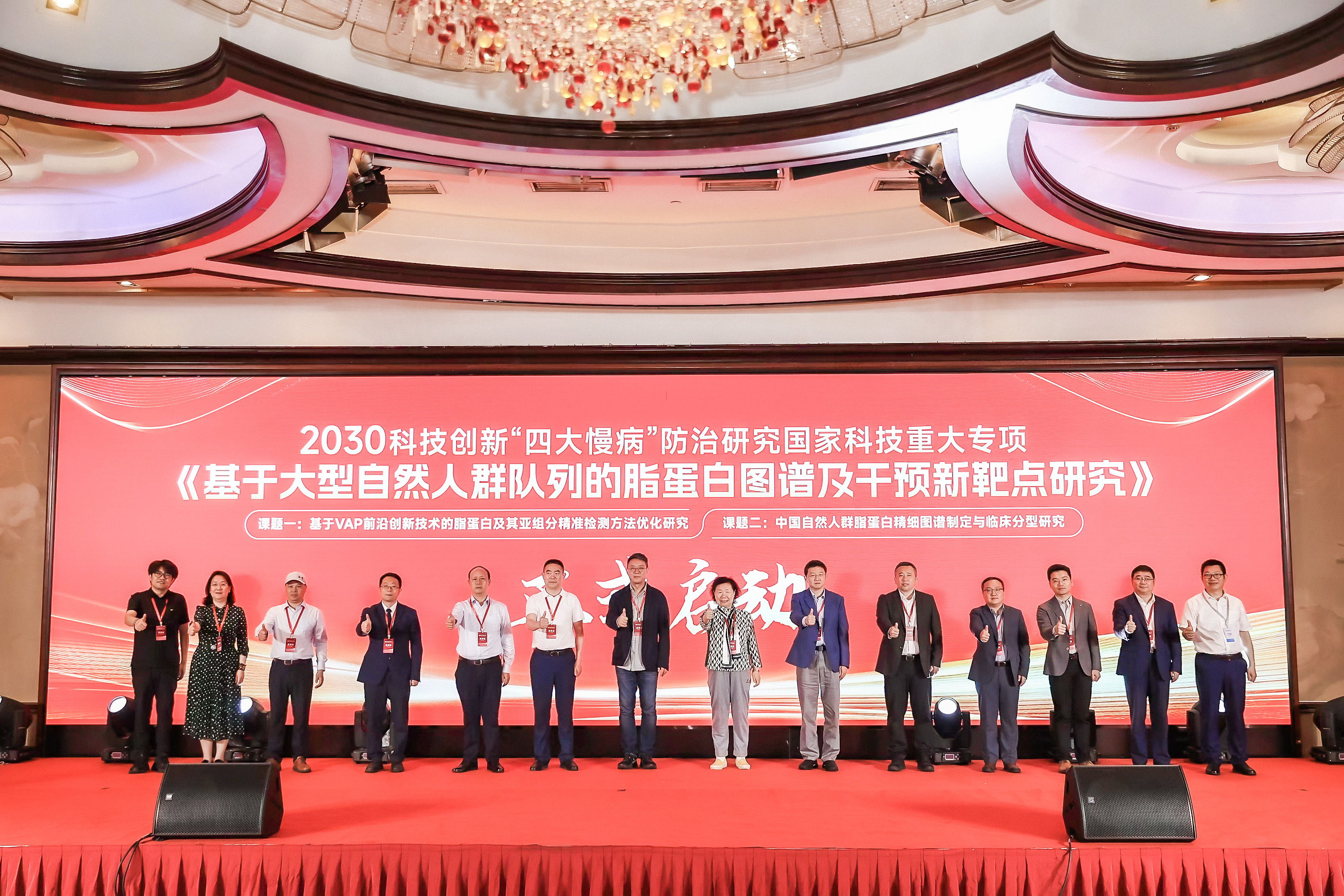 龙8-long8(国际)中国唯一官方网站