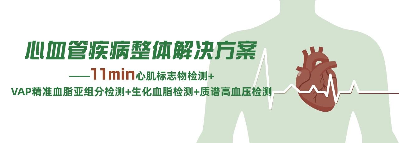 龙8-long8(国际)中国唯一官方网站