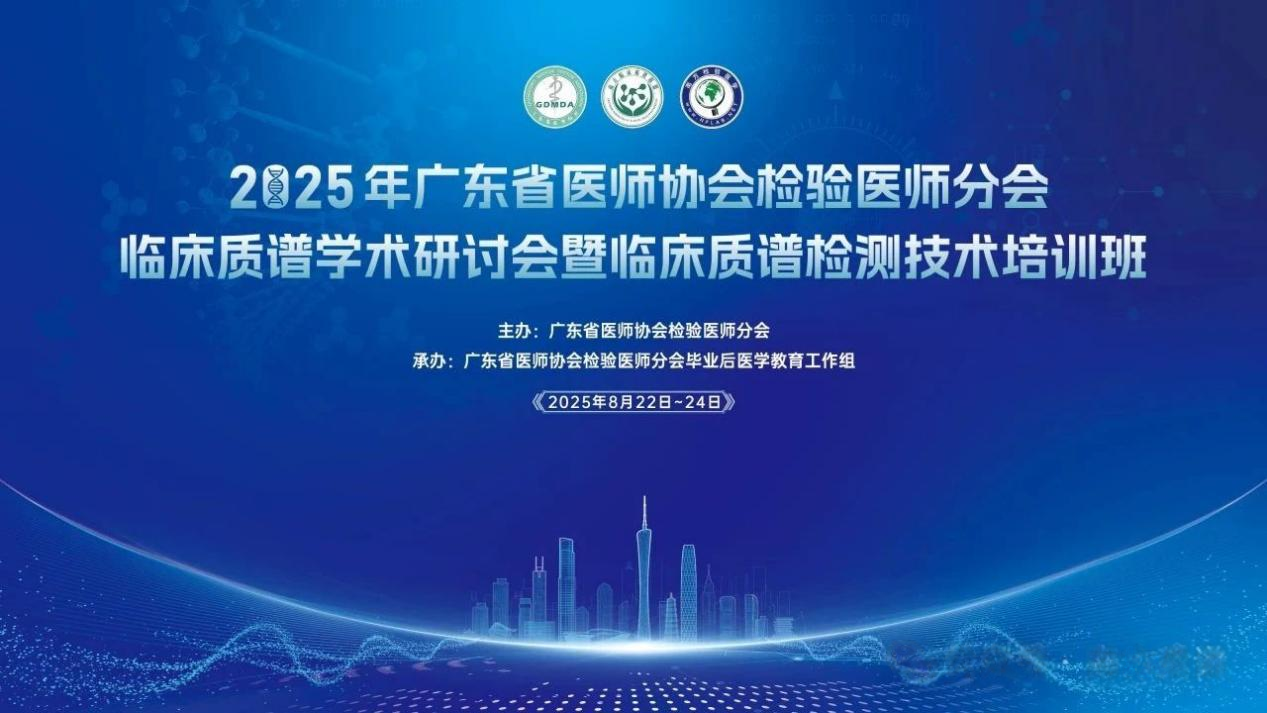 龙8-long8(国际)中国唯一官方网站